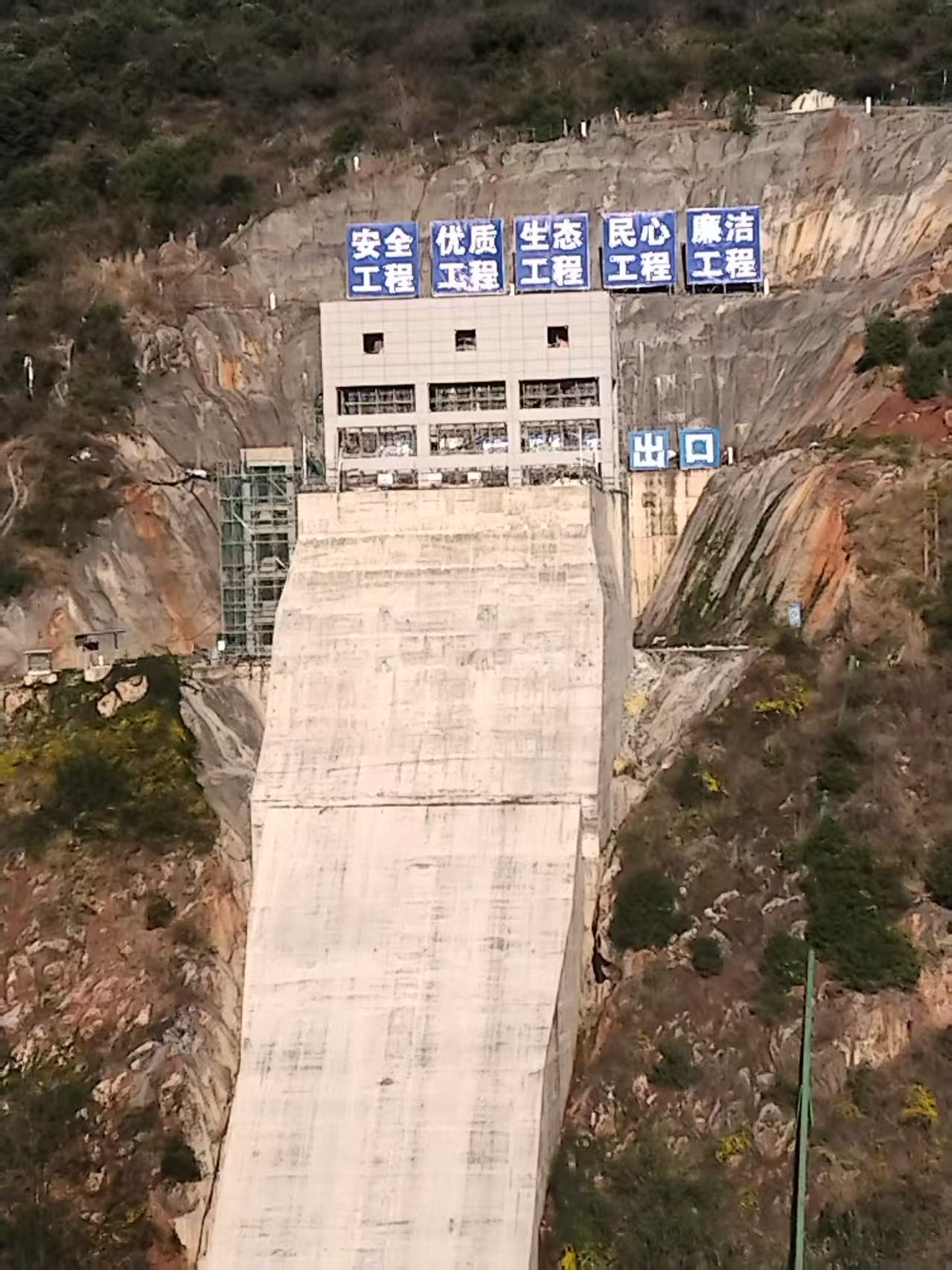 滇中引水工程中的靜磁柵技術(shù)創(chuàng)新設(shè)計(jì)應(yīng)用